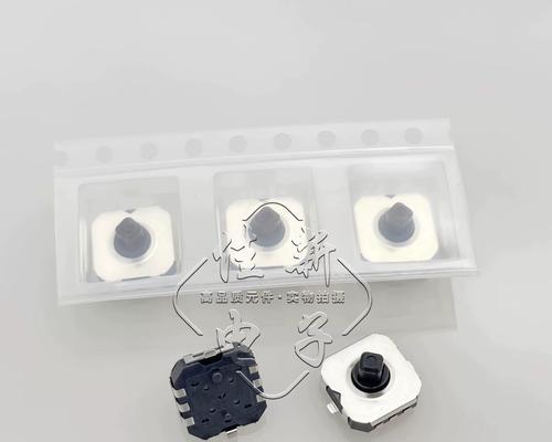 夏普LCD70UD30A（震撼细节展现，沉浸式视觉盛宴）-第1张图片-星耀数码