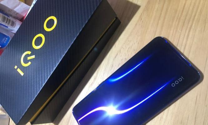 vivo33手机全面评测（性能强悍，拍照出色，综合实力超预期！）-第1张图片-星耀数码