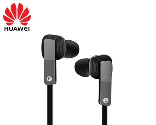 华为AM175耳机——让音乐更动听-第1张图片-星耀数码