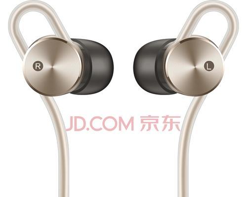 华为AM175耳机——让音乐更动听-第3张图片-星耀数码