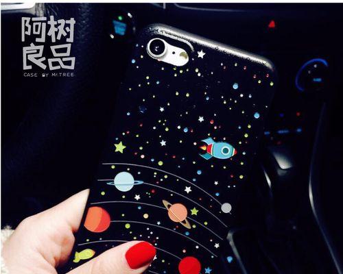 三星C9Pro（探索C9Pro的出色功能和性能）-第2张图片-星耀数码