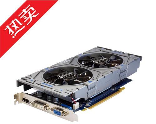 i5-7600K处理器，玩游戏如何？（游戏性能与超频能力的完美结合）-第3张图片-星耀数码