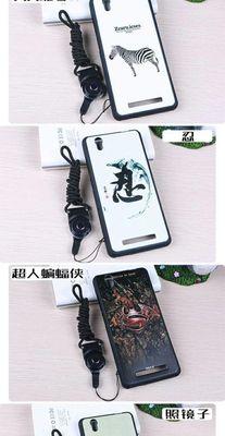 GioneeF103（全面升级，领航时尚潮流）-第2张图片-星耀数码