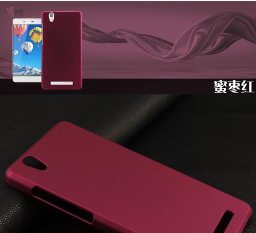 GioneeF103（全面升级，领航时尚潮流）-第3张图片-星耀数码