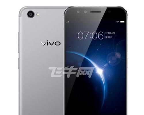 以vivox9使用电信卡的优势与不足（分析vivox9使用电信卡的技术特点及用户体验）-第1张图片-星耀数码