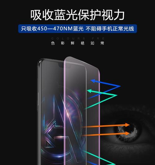 以1加手机3T怎么样？（详细评测与用户体验）-第1张图片-星耀数码