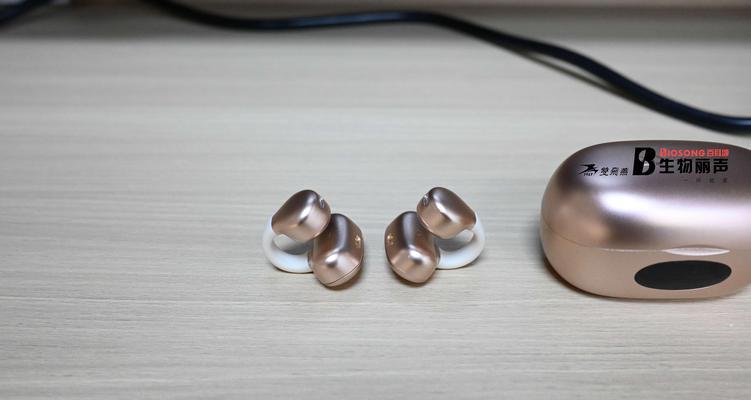 双飞燕耳机（探索双飞燕耳机的卓越品质及创新技术）-第1张图片-星耀数码