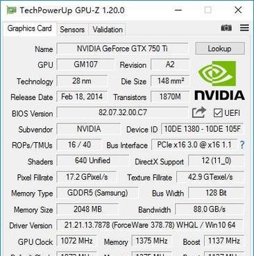 GT720M显卡的性能和特点（探索GT720M显卡的游戏性能和功耗）-第1张图片-星耀数码