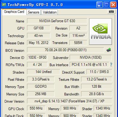 GT720M显卡的性能和特点（探索GT720M显卡的游戏性能和功耗）-第3张图片-星耀数码