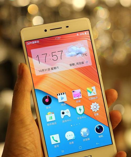 OPPOR7s（探索OPPOR7s在游戏方面的优势和特点）-第3张图片-星耀数码