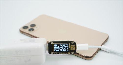 苹果充电器BS质量如何？（探究苹果充电器BS的性能、安全性和可靠性）-第1张图片-星耀数码