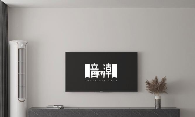 小度路由器的性能及功能评测（一款智能路由器的全面解析，让您的网络体验更畅快）-第1张图片-星耀数码
