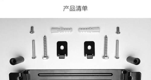 乐视X43S中超版（探索4K画质，开启全新视觉盛宴）-第3张图片-星耀数码