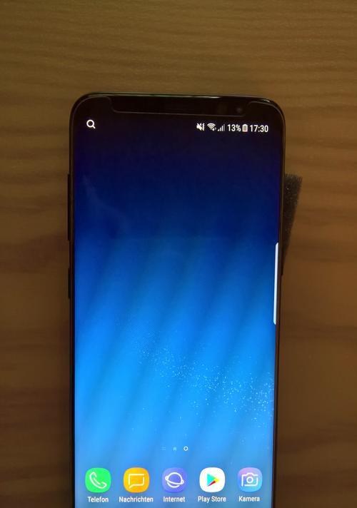 S8对讲手机的优势与特点（功能强大、通信稳定，S8对讲手机为你提供全方位的通讯保障）-第2张图片-星耀数码