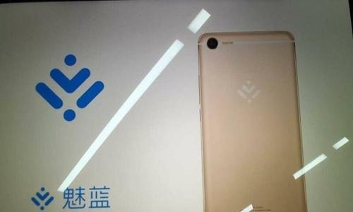 以ROM之家怎么样？——深入了解ROM之家的服务和质量（服务贴心，质量可靠，让您的手机更加出色！）-第1张图片-星耀数码