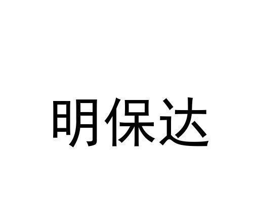 厦门恒信创投（以信任、专业和创新为核心，恒信创投引领创业潮流）-第1张图片-星耀数码