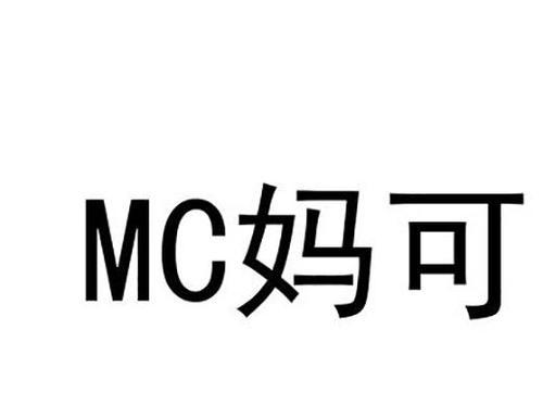 厦门恒信创投（以信任、专业和创新为核心，恒信创投引领创业潮流）-第3张图片-星耀数码