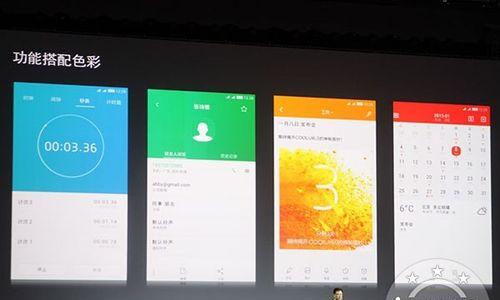 大神x7玩游戏的全方位体验（解锁游戏技巧，畅玩无尽乐趣）-第1张图片-星耀数码
