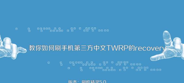 小米系统与360系统-第2张图片-星耀数码
