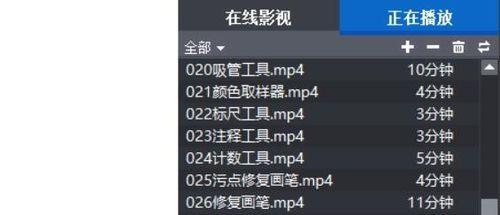 暴风影音现状分析——从领先到衰落（流行一时的影音播放器如今何去何从，探寻暴风影音的现况与前景）-第2张图片-星耀数码