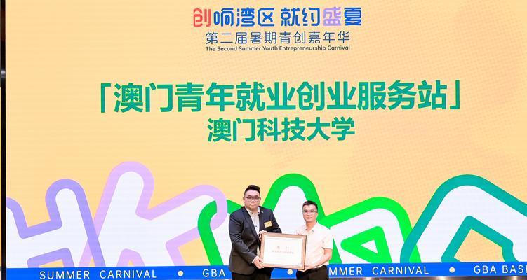 如何选择适合的创业项目（关键要素与成功机会把握）-第2张图片-星耀数码