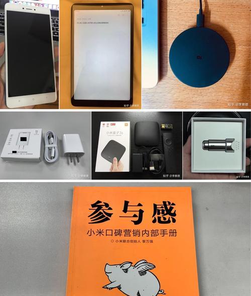 以A卡开核的未来展望（剖析A卡开核技术及其应用前景）-第2张图片-星耀数码