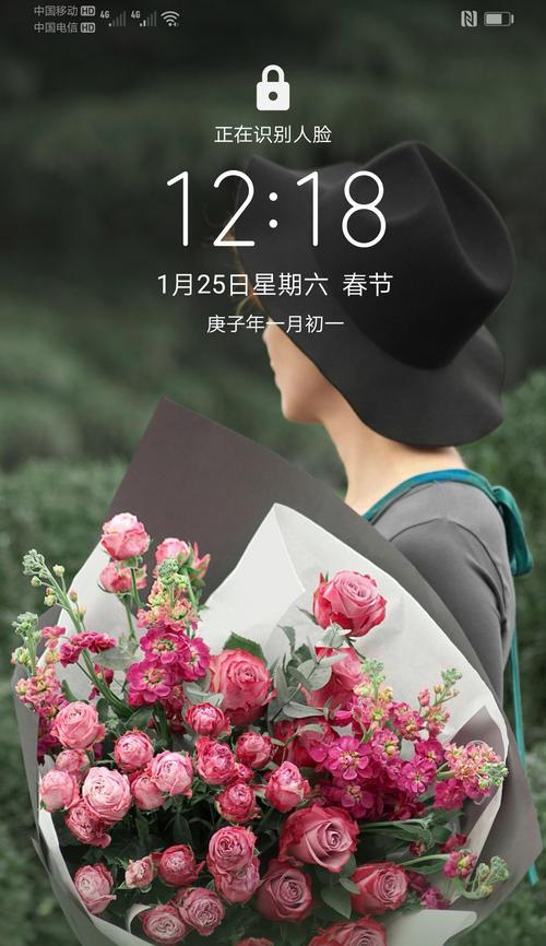 打造一双引人注目的手机（如何让手机成为你的时尚潮流标志）-第2张图片-星耀数码