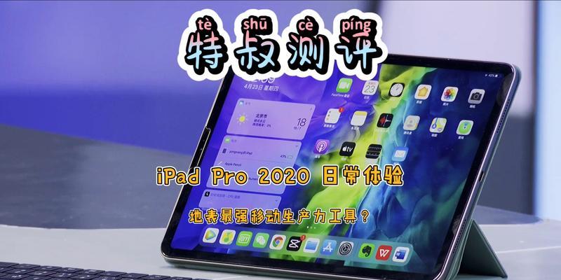 苹果美版T版的优缺点及使用体验剖析（探索苹果美版T版的独特之处，解读用户评价与实际使用情况）-第2张图片-星耀数码