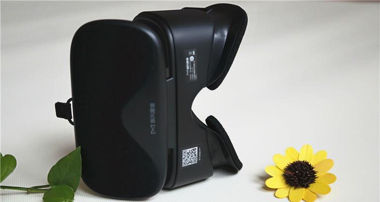 暴风VR白日梦（暴风VR白日梦让你梦想成真，畅游虚拟世界的奇妙之旅）-第1张图片-星耀数码