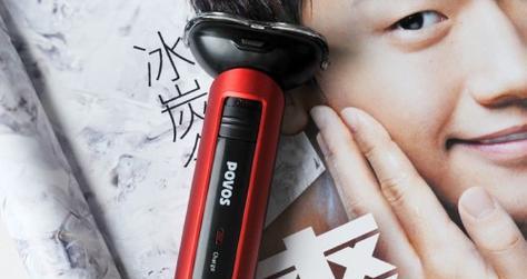 奔腾PW918剃须刀的使用体验报告（剃须刀的刀头设计、刀片材质、剃须舒适度，PK市面上的同类产品）-第1张图片-星耀数码