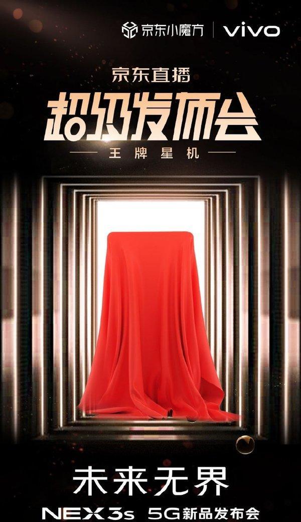 富士次新品-创新科技带来绝佳体验（解读富士次新品的出色表现与创新之处）-第2张图片-星耀数码