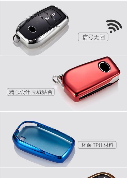 以迪加卡通讯信号的性突破（数字信号传输的未来之路）-第1张图片-星耀数码
