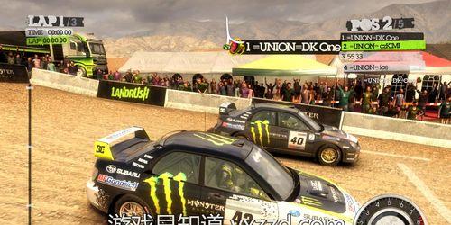 XboxOne《杀手学堂》的全面评测（透视游戏画面、多元角色扮演与无尽杀戮）-第3张图片-星耀数码