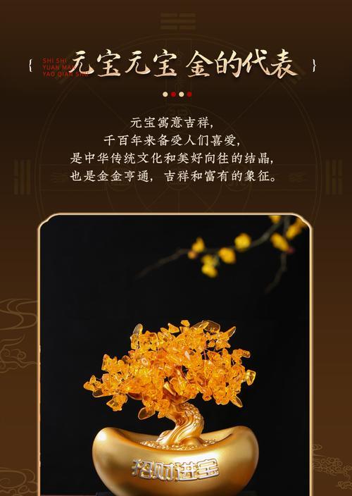 8宝灵机产品质量评估及用户体验（解析8宝灵机产品质量，为您选择更好的智能设备提供参考）-第2张图片-星耀数码