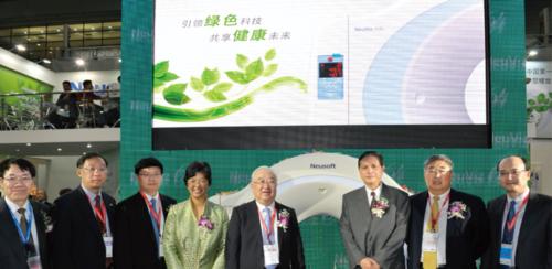 探秘望海康信（探索望海康信如何在科技领域取得巨大成功）-第1张图片-星耀数码