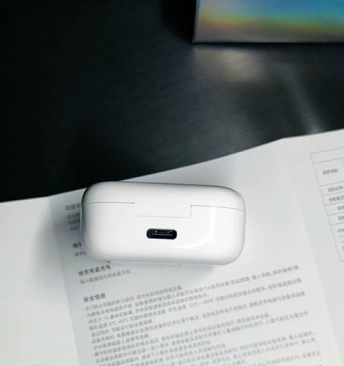 锤子手电池续航能力如何？（探究锤子手电池续航表现及优劣）-第2张图片-星耀数码