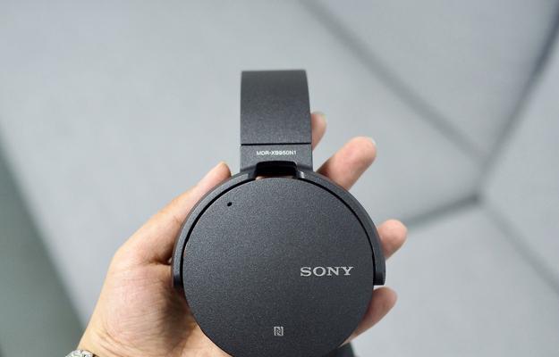 索尼MDR-XB950B1无线耳机的卓越表现（深入评测索尼MDR-XB950B1，揭秘其声音品质和便捷性能）-第1张图片-星耀数码