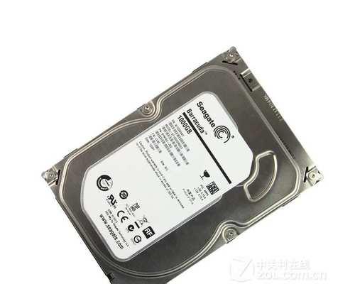 探索DM硬盘320G的性能与优势（了解DM硬盘320G的关键特点和应用领域）-第2张图片-星耀数码