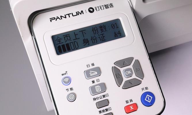 以映普生打印机的卓越表现（革新技术赋能办公效率提升）-第1张图片-星耀数码