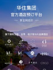 应用宝一键换机-第1张图片-星耀数码