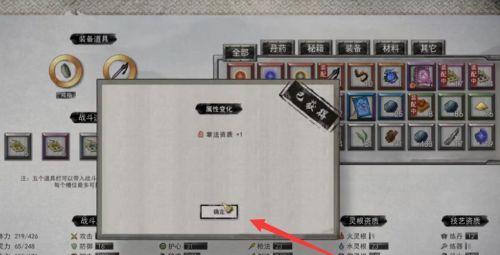 掌灵数码（为您带来创新、高品质和便利的数字生活体验）-第2张图片-星耀数码