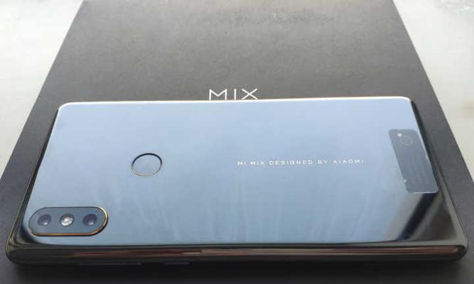 小米Mix在市场上的销售表现如何？（小米Mix销量、用户口碑及竞争对手表现的分析与展望）-第2张图片-星耀数码