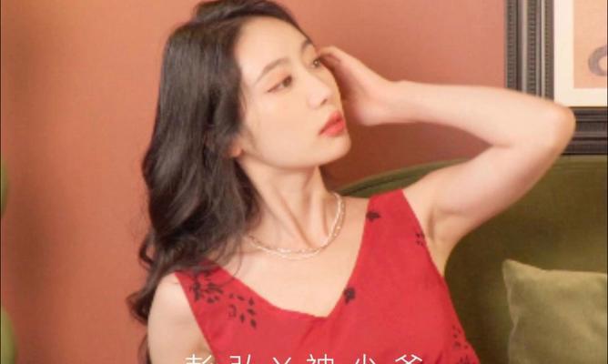 掌握拍摄模特技巧，打造完美时尚画面（如何通过摄影技巧和指导，拍摄出令人惊艳的模特照片）-第3张图片-星耀数码