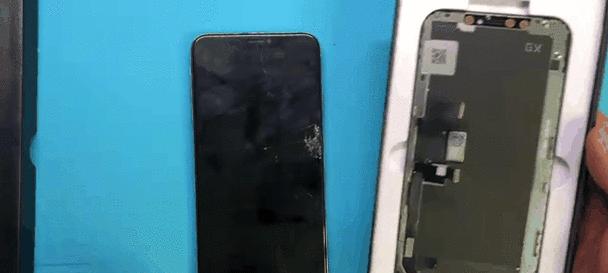 外屏坏了会对手机使用造成什么影响？（分析外屏损坏对手机功能、用户体验以及修复方案的影响。）-第1张图片-星耀数码