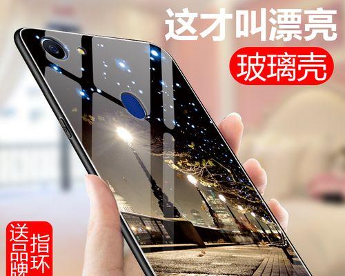 探索opooa77的优势和亮点（了解opooa77的功能与特点，助力您的科技生活）-第3张图片-星耀数码