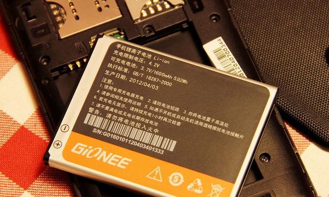 金立GN878手机性能全面评测（一款性价比超高的智能手机，值得期待！）-第2张图片-星耀数码