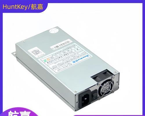 航嘉HK400电源质量如何？（详细评测航嘉HK400电源的性能和稳定性）-第1张图片-星耀数码