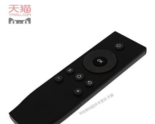 TCL43E5800A电视机质量评测（探究TCL43E5800A电视机的性能和用户体验）-第1张图片-星耀数码