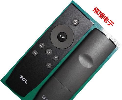 TCL43E5800A电视机质量评测（探究TCL43E5800A电视机的性能和用户体验）-第2张图片-星耀数码