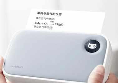 喵喵机打印机的便利与创新（一键打印，让生活更轻松）-第3张图片-星耀数码